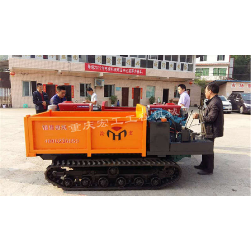 Yuhong remote-controlled crawler transporter